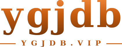 ygjdb logo